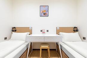 Lemon Hotel-Hangzhou West Lake