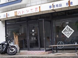 Guest House Shiun - Hostel