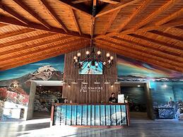 Viajero Calafate Hostel