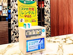 APA Hotel Tokyo Nishikasai Ekimae