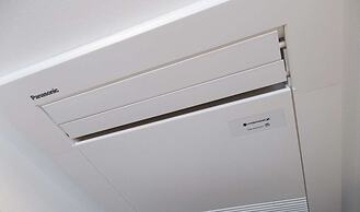 APA Hotel Tokyo Nishikasai Ekimae