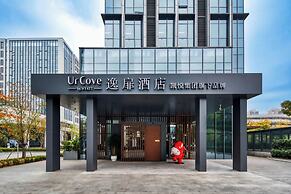 UrCove by HYATT Hangzhou NorthGrandCanal