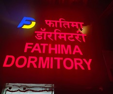 Fathima Dormitory