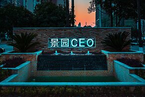 Fanhua Yuejing Hotel