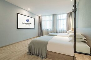 Fanhua Yuejing Hotel