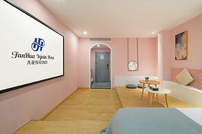 Fanhua Yuejing Hotel