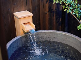 Kyoto Machiya Kamogawa Gardens