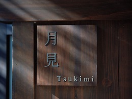 Kyoto Machiya Kamogawa Gardens