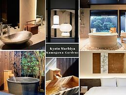 Kyoto Machiya Kamogawa Gardens