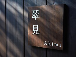 Kyoto Machiya Kamogawa Gardens