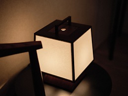 Kyoto Machiya Kamogawa Gardens