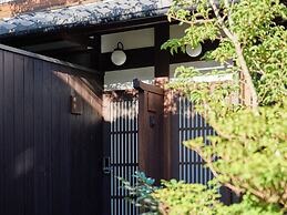 Kyoto Machiya Kamogawa Gardens