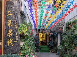 Erquan Inn Ancient city