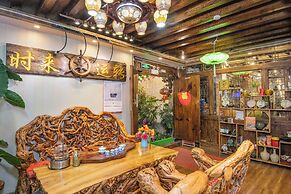 Erquan Inn Ancient city