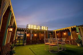 Atithi Bhanwar By Keshav Global Hotels