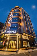 Tianmin Holiday Hotel huadu Square Store