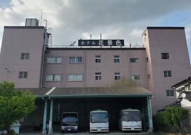 Hotel Hanageshiki