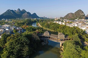 Serene Vale Inn Guilin