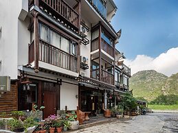 Serene Vale Inn Guilin