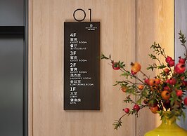Meihao Lizhi Hotel (Xi'an Lintong Huaqingchi Subway Station Branch)