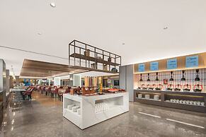 Holiday Inn Express Wuxi Xishan by IHG