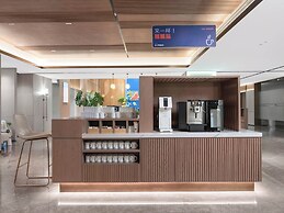 Holiday Inn Express Wuxi Xishan by IHG