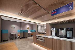 Holiday Inn Express Wuxi Xishan by IHG