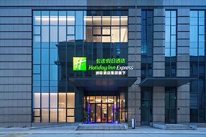 Holiday Inn Express Wuxi Xishan by IHG