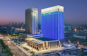 Holiday Inn Express Wuxi Xishan by IHG