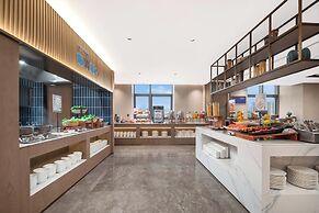 Holiday Inn Express Wuxi Xishan by IHG