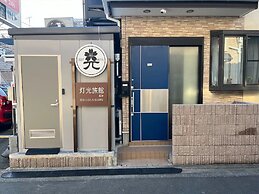 toukyouryokan-takasago