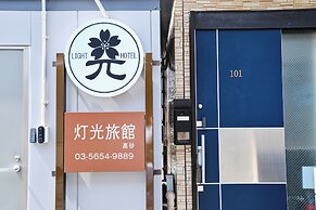 toukyouryokan-takasago