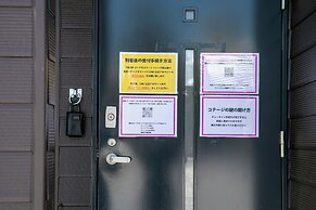 STARRY SKY COTTAGE 13