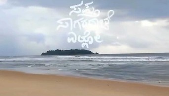 JRN Island Beach Stay Resort