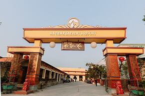 Ha Tien Xua Hotel & Resort
