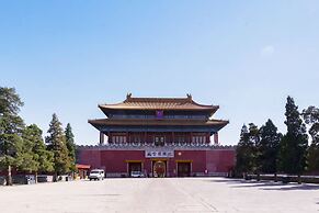 Beijing Dream Inn Hotel