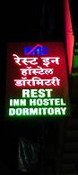 Rest Inn Hostel Dormitory