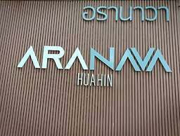 Aranava Resort Huahin