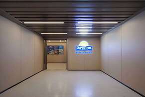 Days Inn by Wyndham Chongqing Jiulongpo