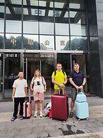 Guangzhou Hantao International Apartment