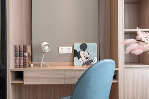 Guangzhou Hantao International Apartment