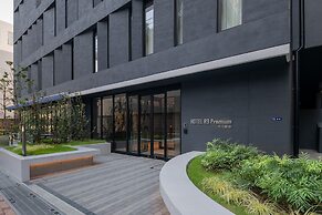 HOTEL R9 Premium Ichikawaekimae