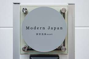 Modern Japan Tokyo Asakusa east