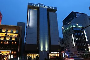 HOTEL HOKKECLUB OITA
