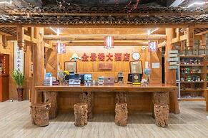 Longji Panorama Hotel