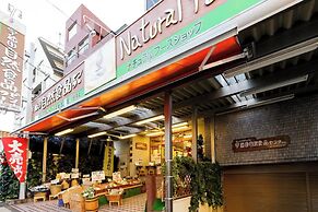 Natsumezaka-no-ma ROOM 3