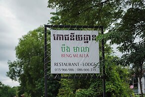 Beng Mealea Lodge