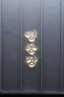 HOTEL MYEONGDONGJANG