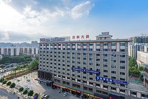 yishangchongzuohotel