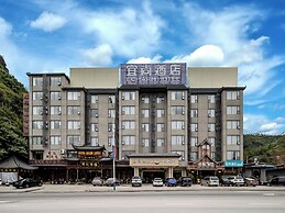 yishangjiudianhechibamadian